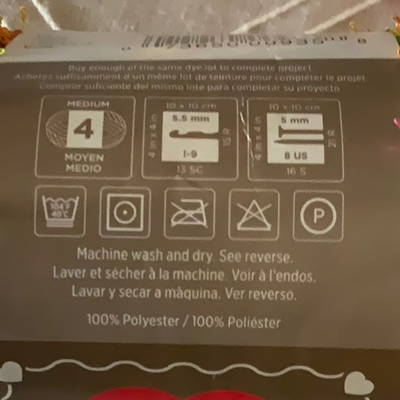 Tropical ball - Picture 3 of 3